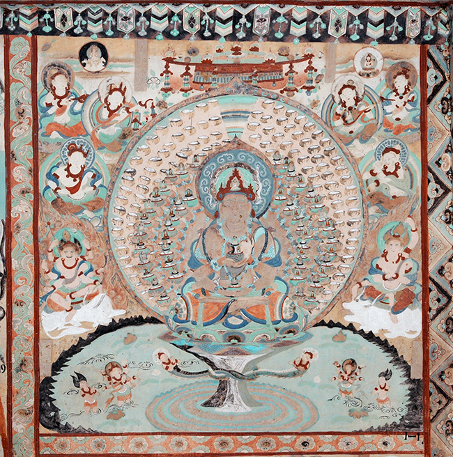 Thousand-Armed, Thousand-Bowl Manjushri